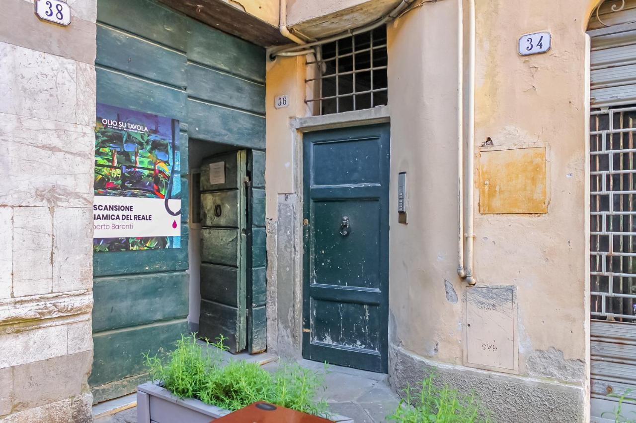 Appartamento Del Battistero - Affitti Brevi Italia 卢卡 外观 照片